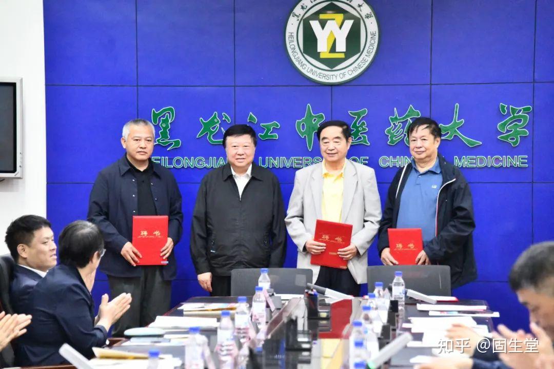 全国名中医孙伟正教授,黑龙江中医药大学教授桑希生担任顾问,黑龙江省