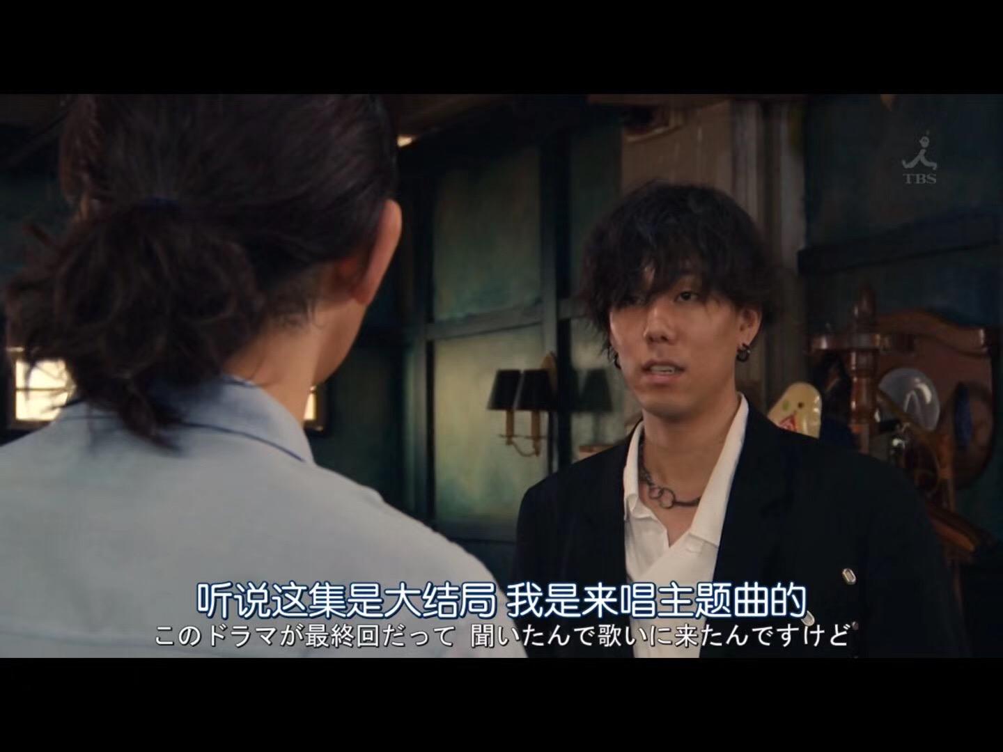 如何评价2017年夏季日剧《侦探物语》?