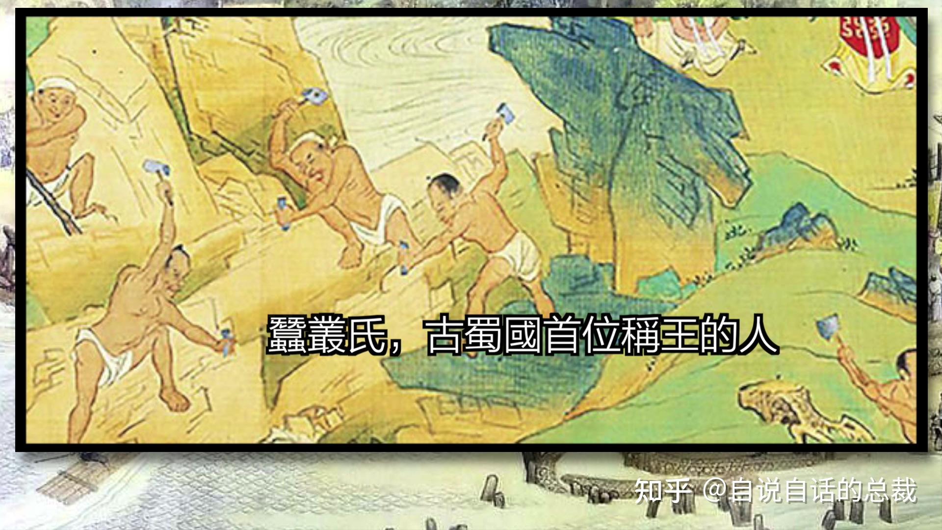 到了柏灌时代,他们
