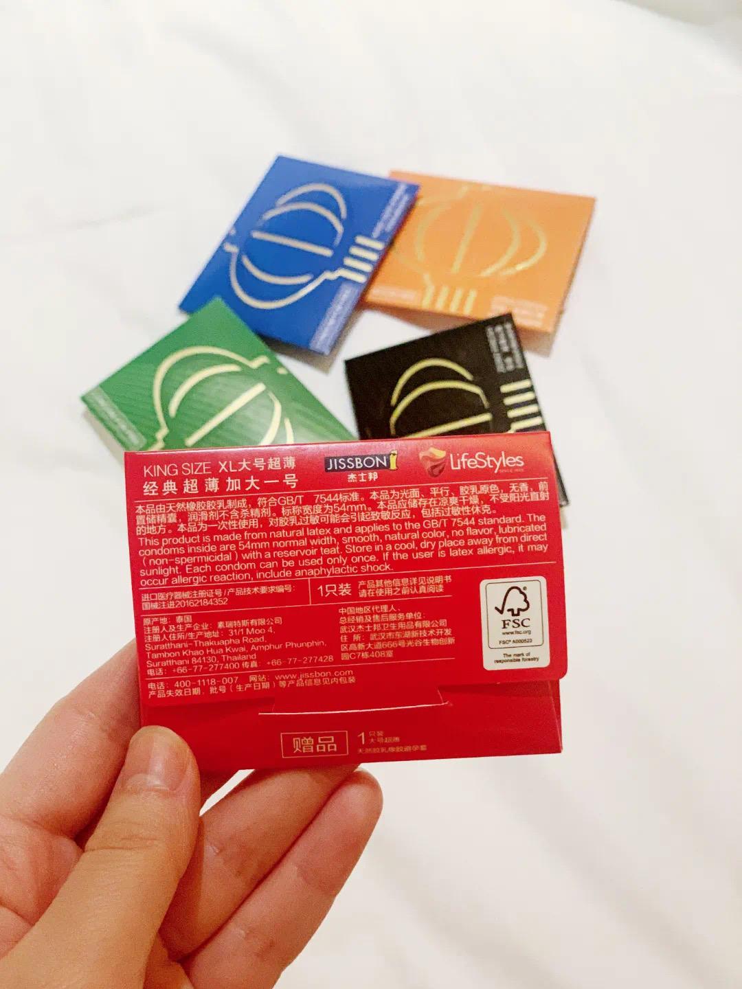 北京奥运避孕套图片