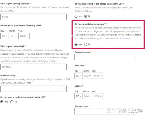手把手教你用UCAS申请英国本科- 知乎