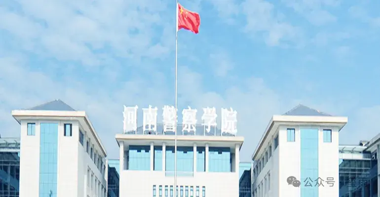 学院现有郑州,开封和洛阳三个校区,占地总面积1390余亩.