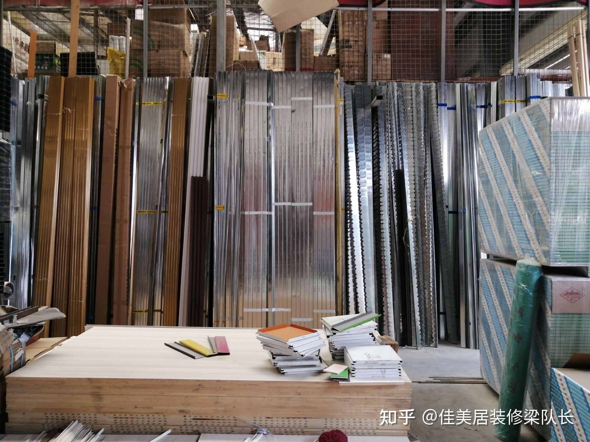 襄阳装修房子木工材料选择的注意事项