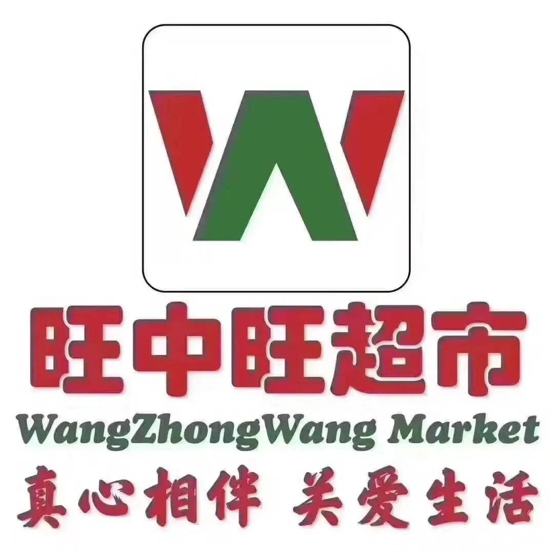 提升人效,我们特地请到了江西旺中旺百货有限公司副董事长胡溶女士,来