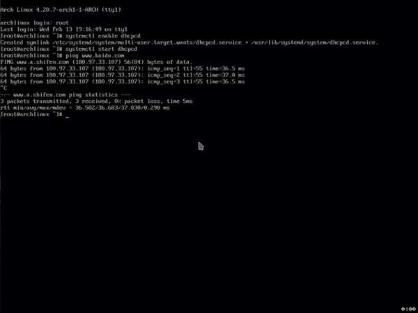 手把手玩转arch Linux 之五 向着别墅进发 知乎