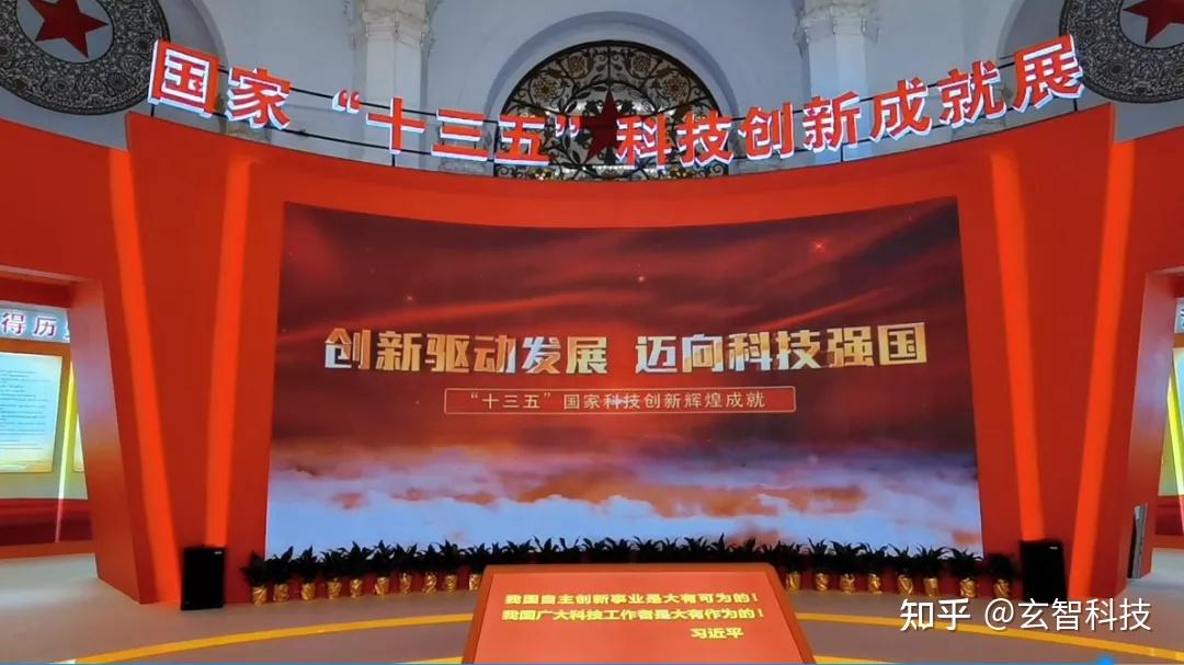 玄智科技紧跟时代步伐格斗机器人勇攀科技高峰