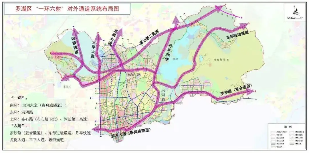 最終以政府審批結果為準6,推動深惠城際支線,深汕城際納入上層次夠