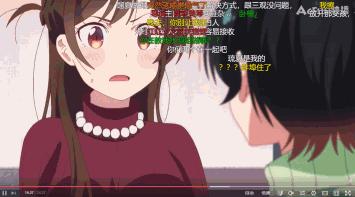 幻想自己喜欢的女生和其他男人鼓掌 租借女友 整出年度烂活遭全世界网友怒喷 知乎