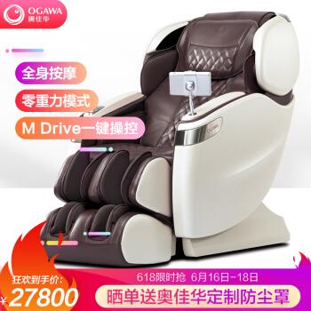 按摩椅怎么选择呢？按摩椅有哪些值得推荐？