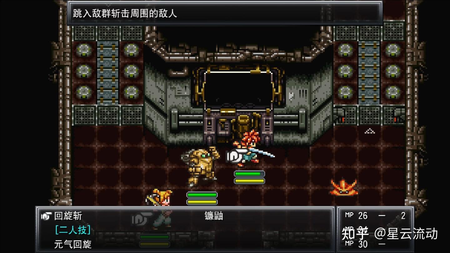 角色扮演游戏经典回顾（第一辑） - 知乎