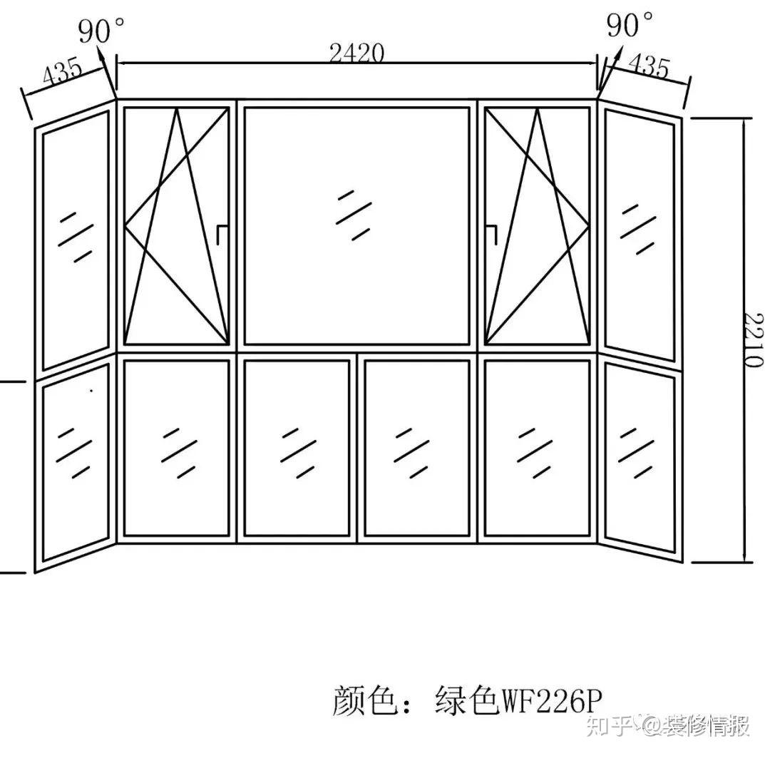 19楼的窗户换新,为了孩子安全呀!