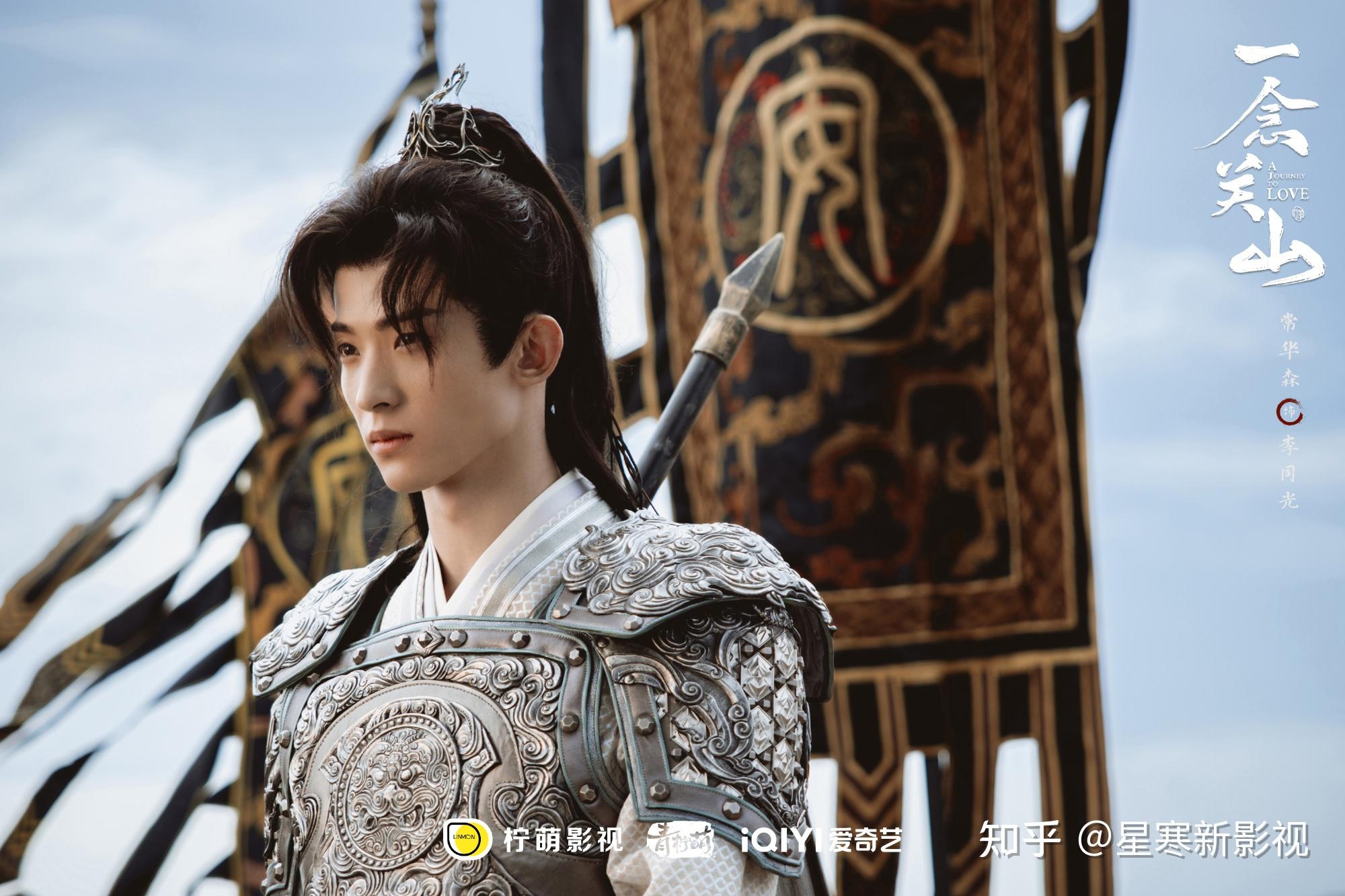 迪丽热巴万渣朝凰阵容曝光8位男主颜值高奇幻剧又有王炸