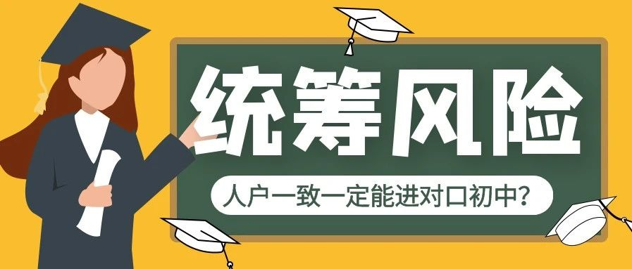v2-cf2d438e8a970c06c1d278df32140c9c_1440w.jpg?source=172ae18b