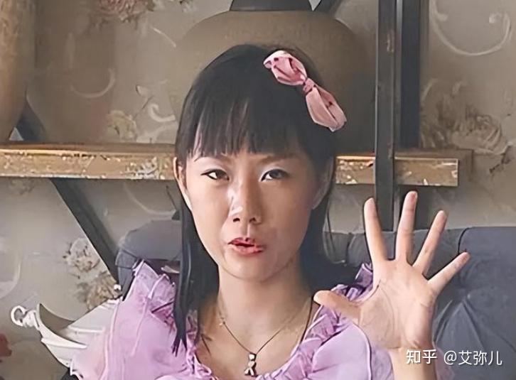 2014年，那个扬言“非5000万富二代不嫁”的周兰君，如今嫁了吗？ - 知乎
