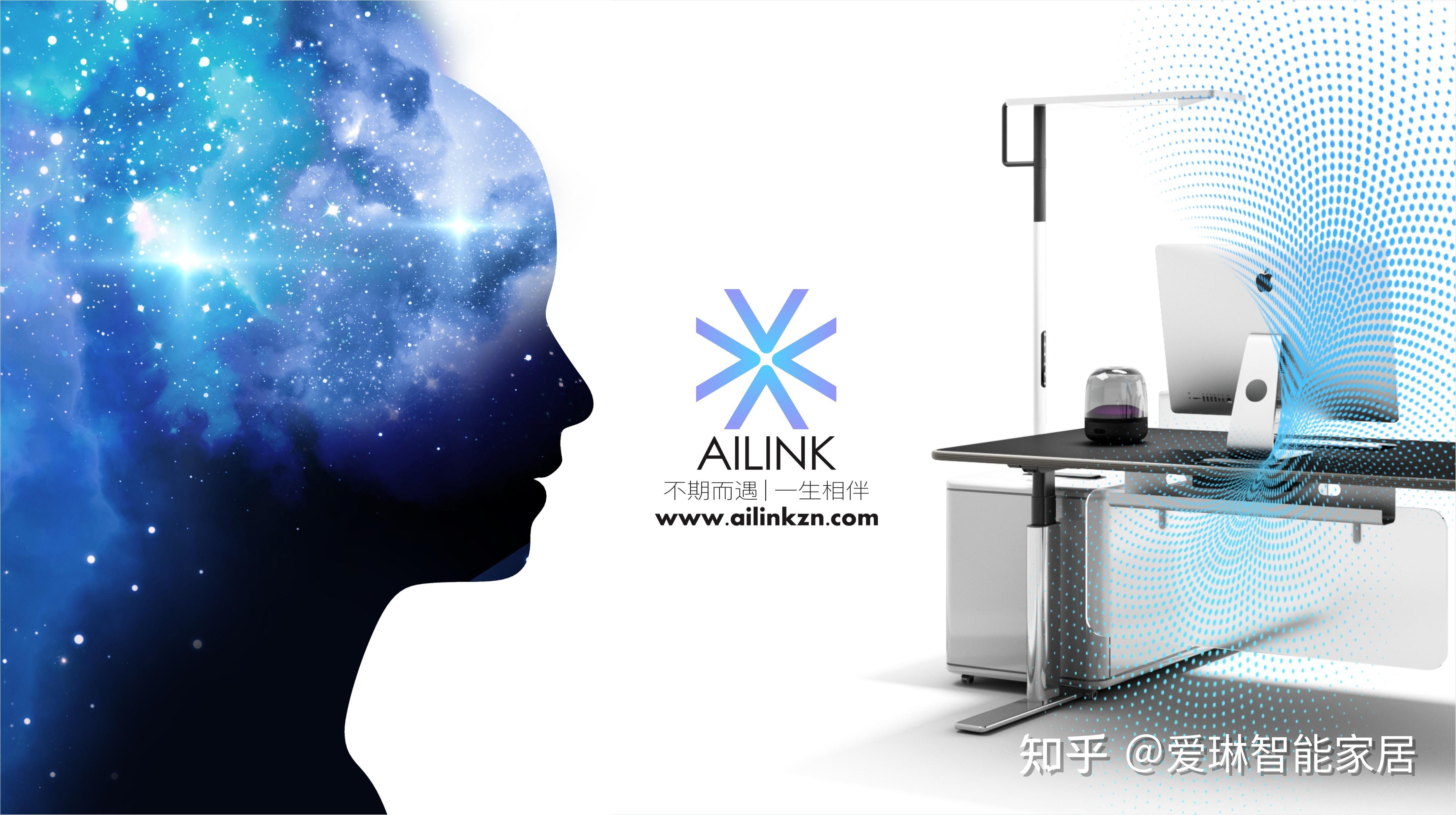 第三十届上海国际家具展会焦点：智能升降桌破局之战从功能迭代到场景革命 - 知乎
