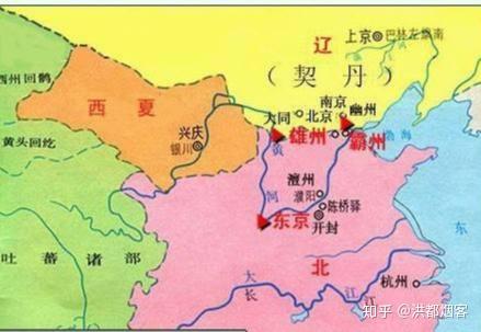 大宋和大辽,两方的正统之争,谁能代表当时的中国? - 知乎