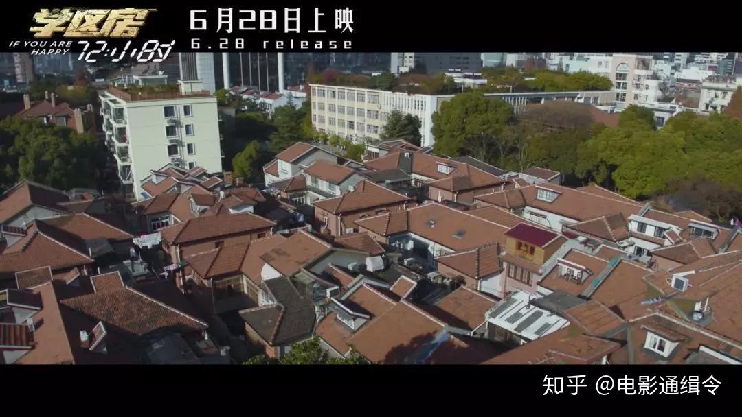 最感同身受的话题这部影片真敢拍
