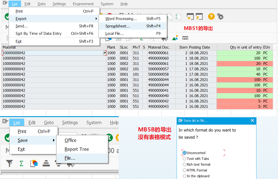 我的SAP运维日常_0053_MM_MB5B的报表如何显示为ALV格式 - 知乎