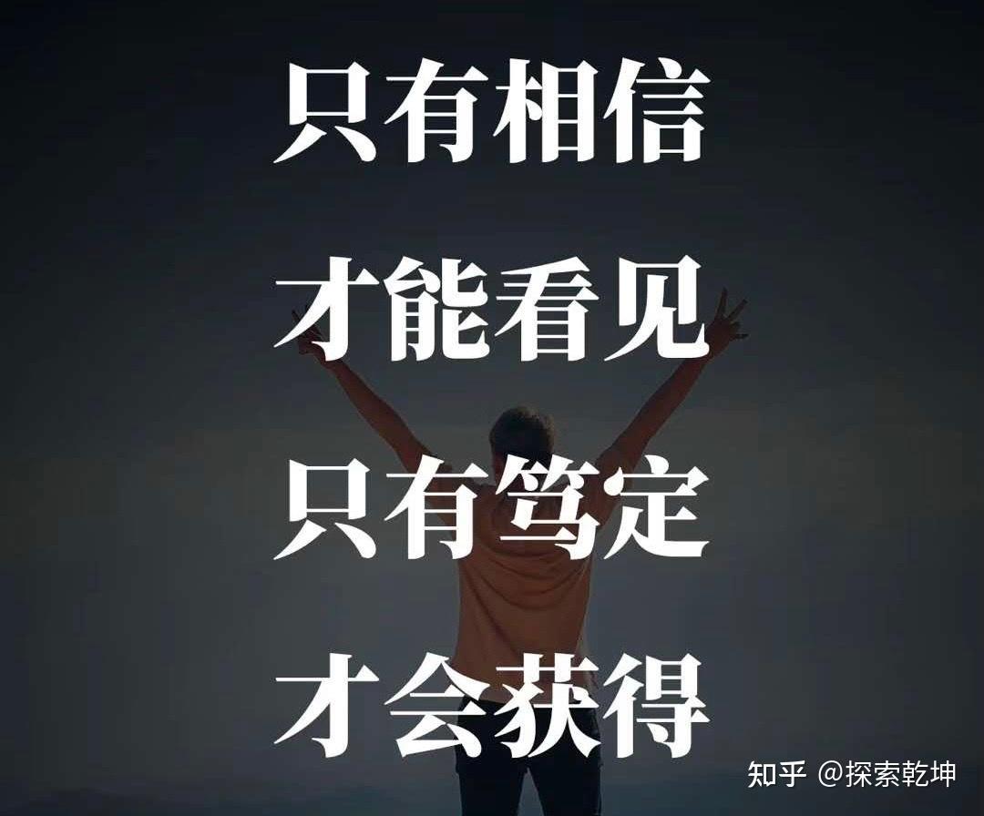 比分瞬息万变，抢占先机：竞彩足球即时比分，让你赢在起跑线