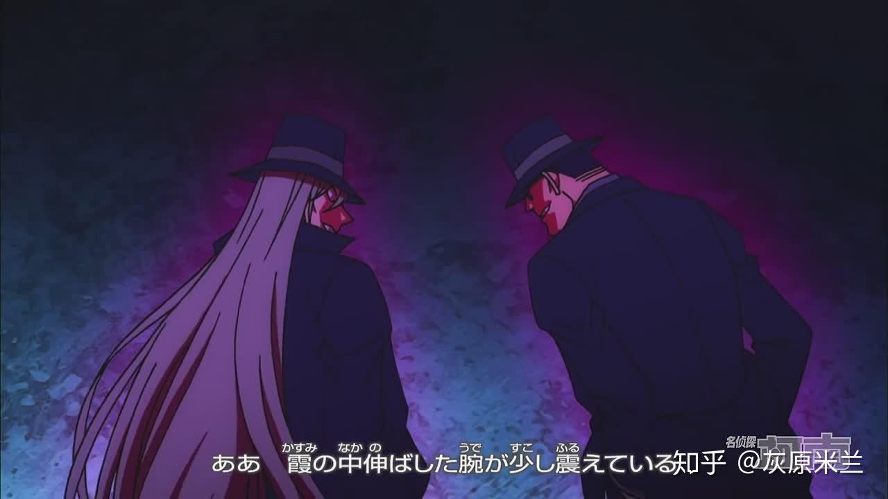 日漫评论室冲千怪盗基德的机关盒柯南942评论