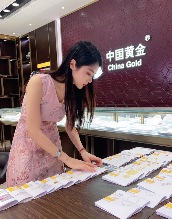 闪电快讯丨主播白米中国黄金王炸专场