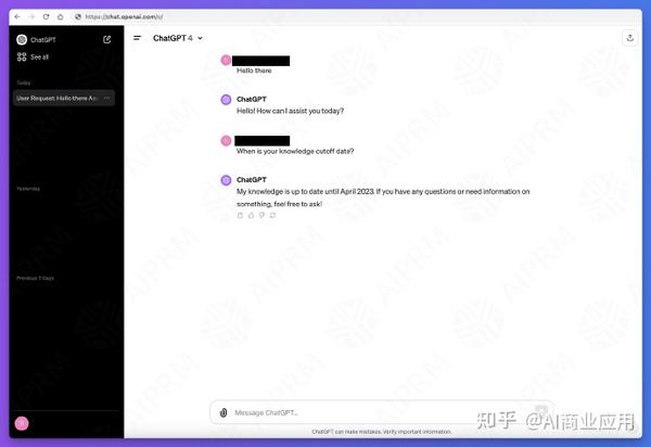 ChatGPT 新版本界面和功能曝光