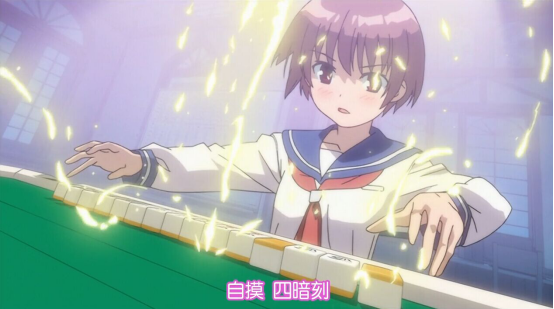 雀魂与雀姬这两款二次元日本麻将有什么区别