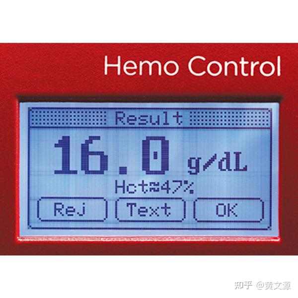 Hemo control ошибка 21