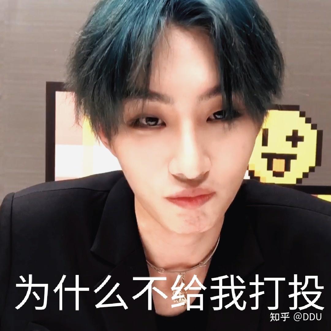 真的会有人喜欢创造营2021的奥斯卡吗