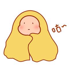 微信动态表情包