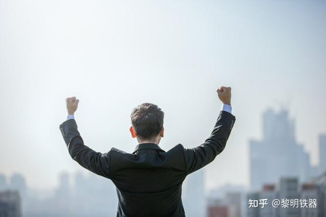 初入社会要慎重，