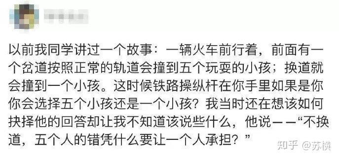 怎么样才可以变得自私 v2-cf471c8a6b10a18e2fb232e0a007300f_r.jpg