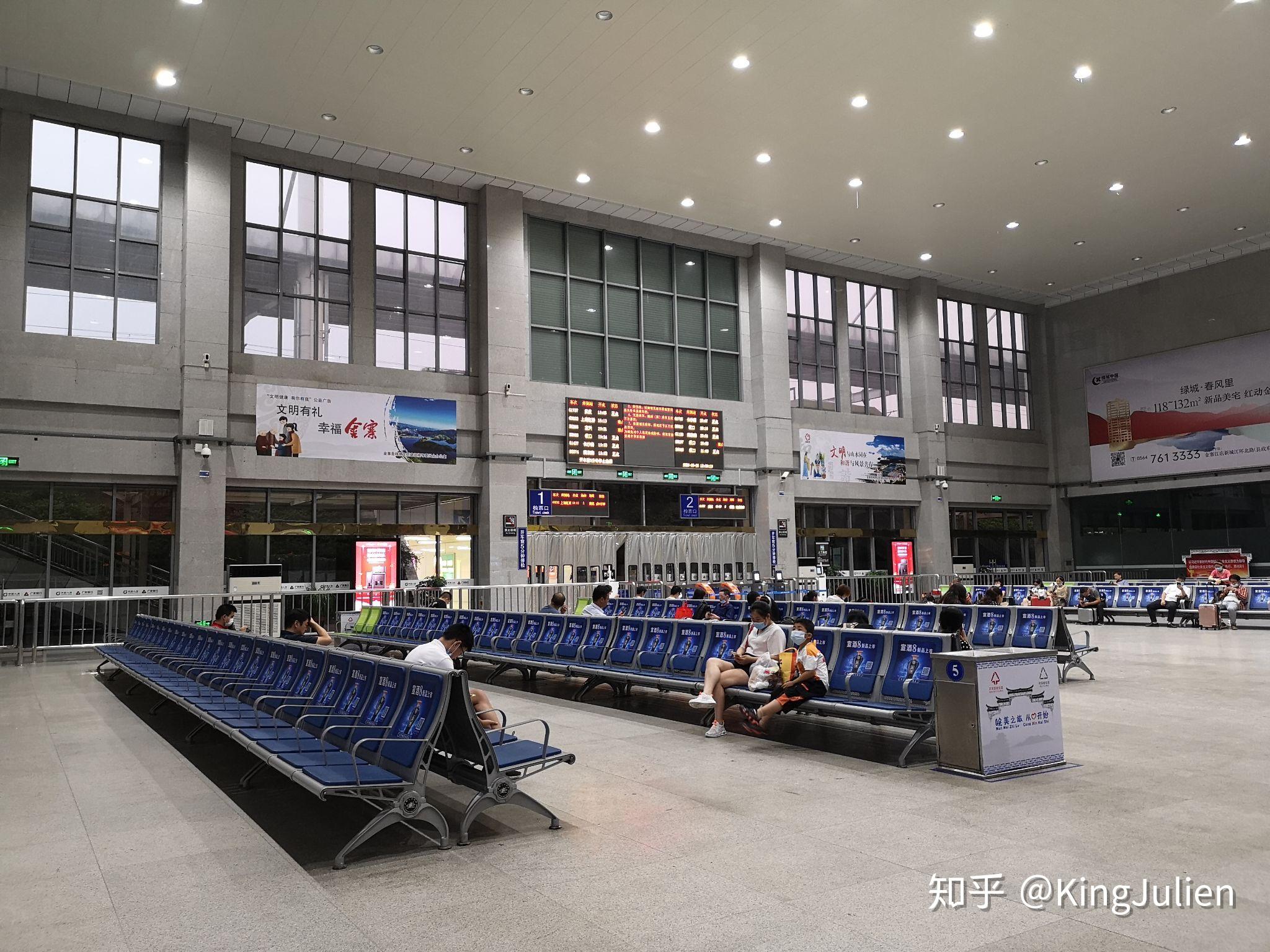 探访宁蓉线沿线车站4金寨站