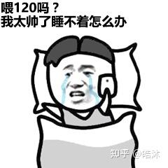 不用护肤品怎么保养皮肤_保养护肤水果_牛尔保养护肤秘籍