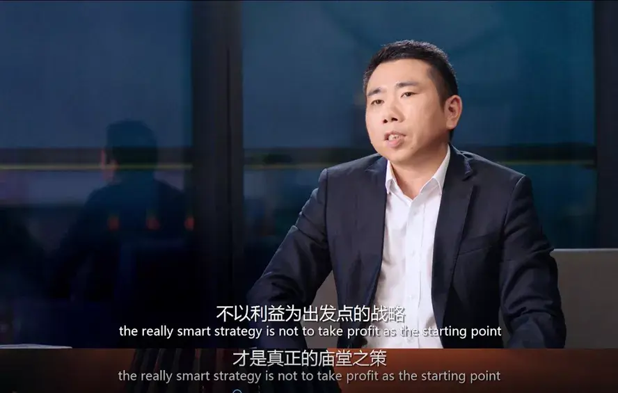 胡向阳  华一世纪资本总裁周宇林 华一世纪营销总裁兼常青商学执行