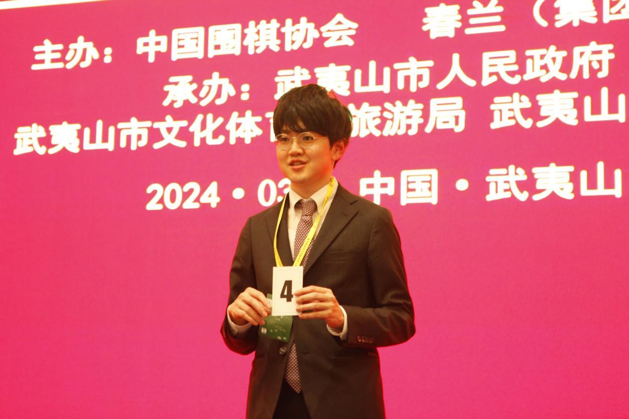 第十五届春兰杯武夷山盛大开幕首轮中国围棋协会五名棋手出战