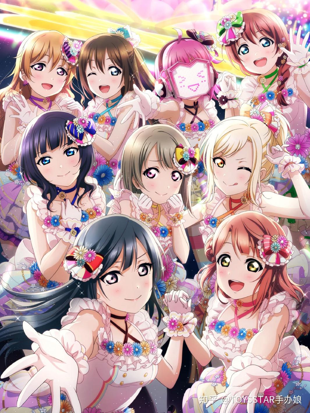 lovelive人气三巨头图片