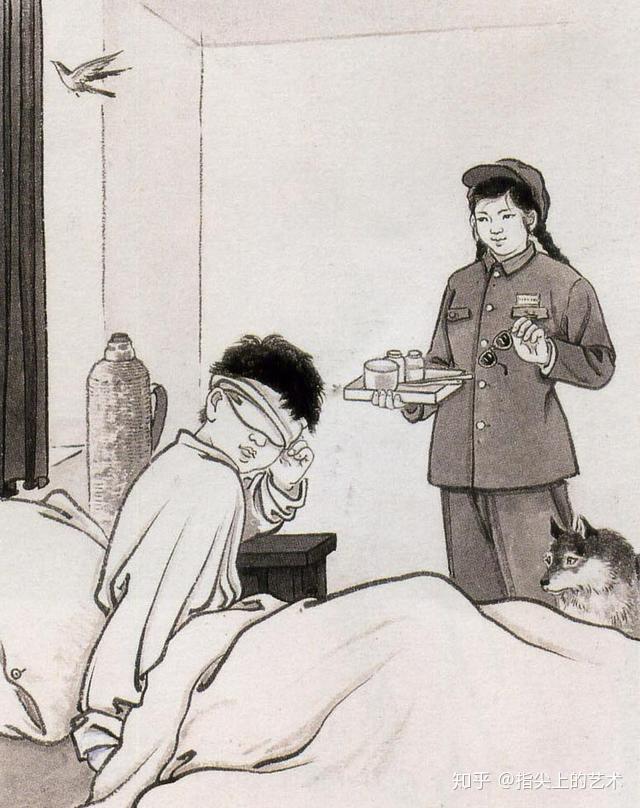 杨永青绘五彩路绘画素描故事插图