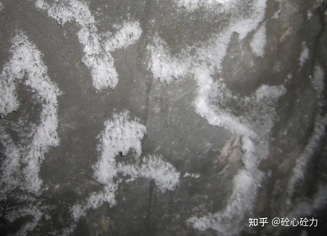 混凝土泛碱、起白霜是怎么回事? - 知乎