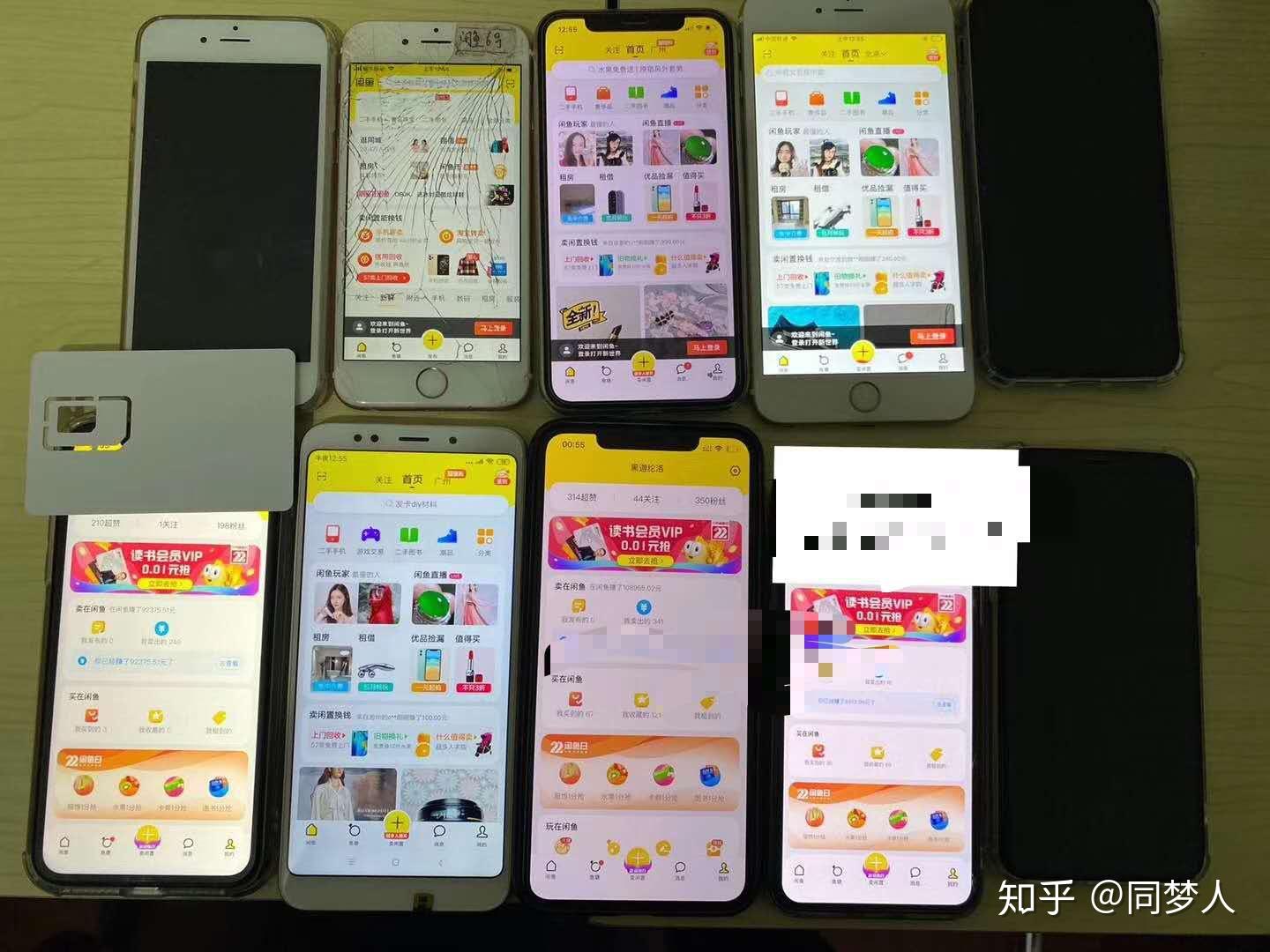 包含代理平台推荐怎么做出来的呢知乎文章的词条 包含代理平台推荐怎么做出来的呢知乎文章的词条