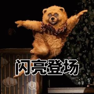 飞机杯意思飞机杯是什么?哪款飞机杯更真实?