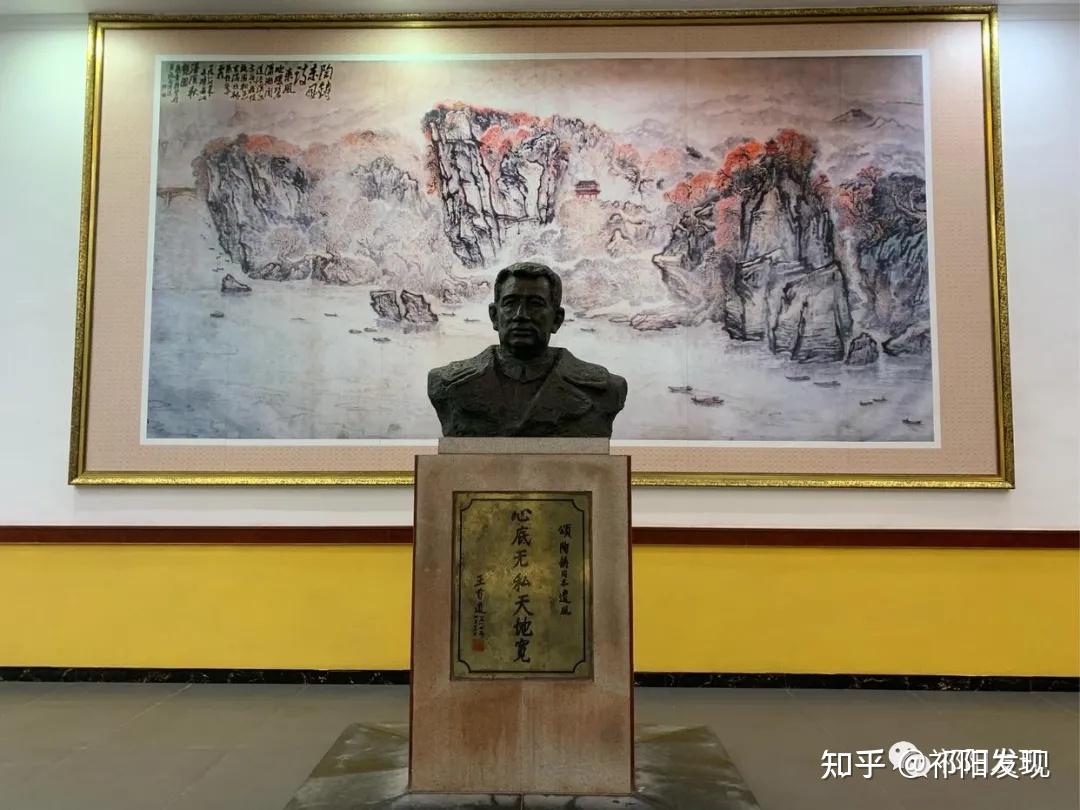 陶铸是祁阳的骄傲曾官至正国级