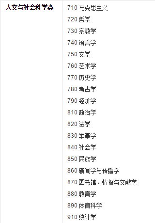 v2-cf5bb5e0e061cdf63bce7d03bca5375f_b.jpg
