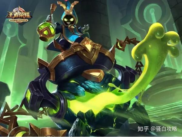 王者荣耀s12