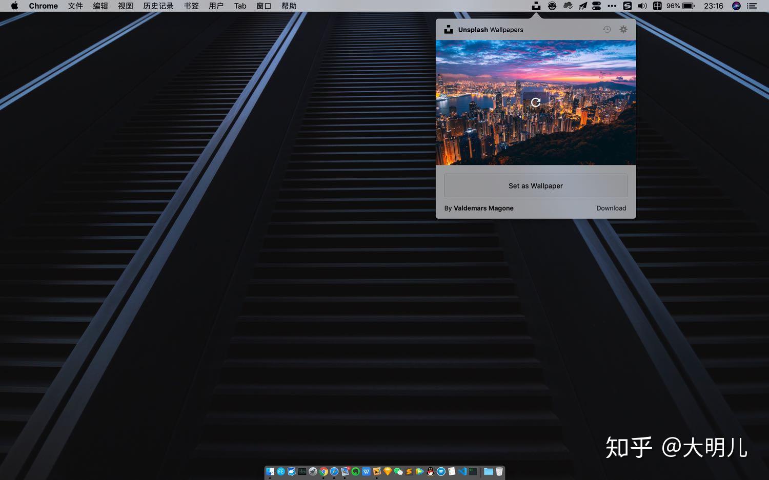「Unsplash」出了一款 macOS 壁纸应用，美极了 知乎