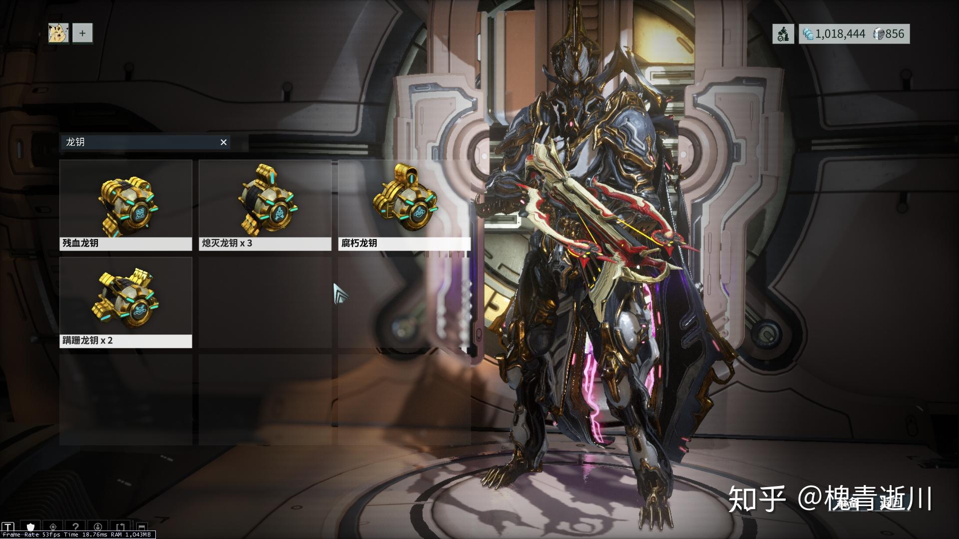 第一步:进入氏族道场的orokin实验室,购买四把钥匙(残血 腐朽 蹒跚