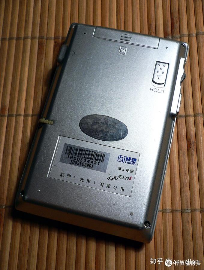 拆一个十几年前的"古董级"pda:lenovo 联想 天机 e320 mp3数字随身听