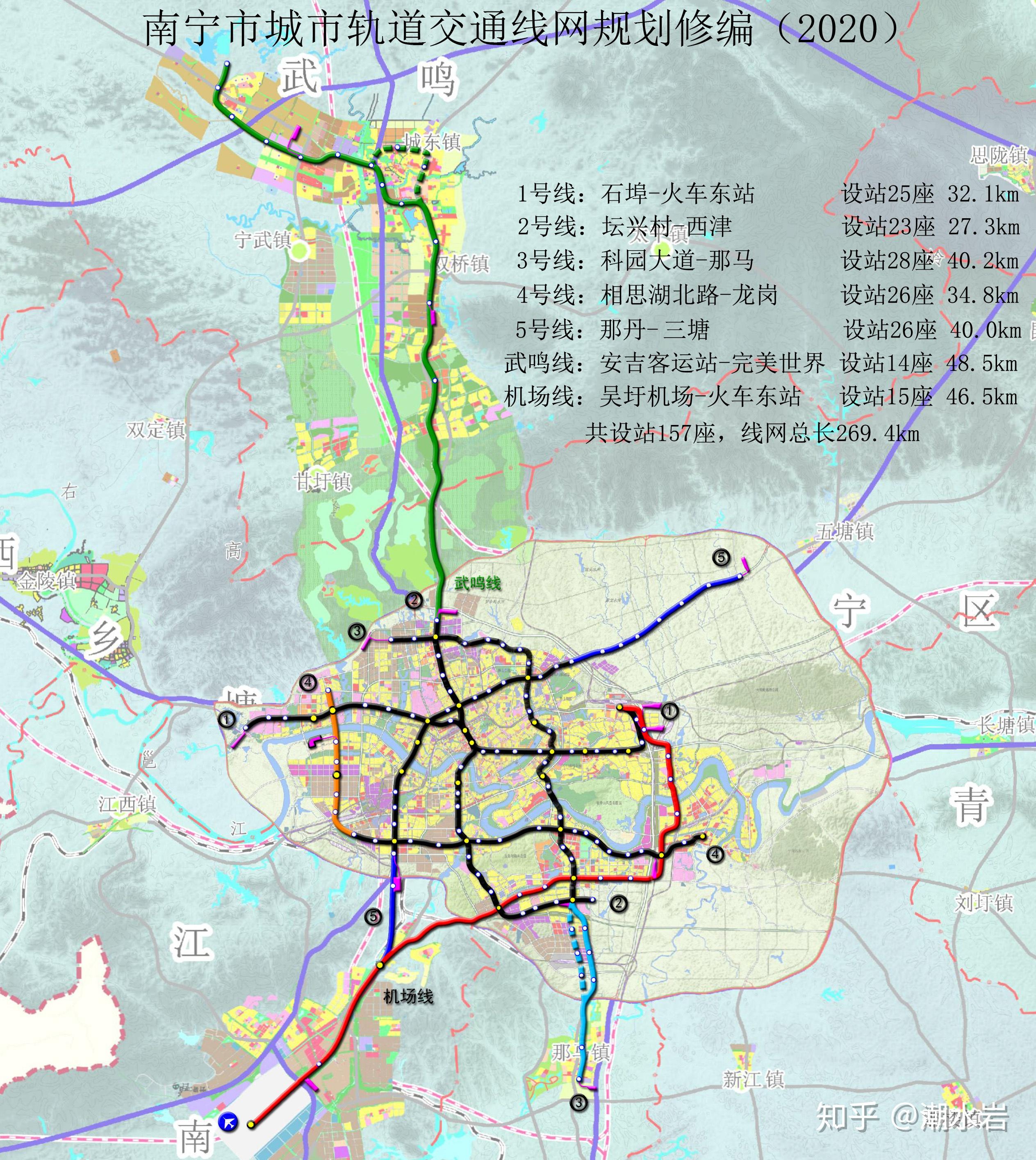 南宁轨道交通线路图（2030+） - 知乎