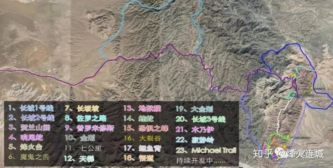 虎克之路天地间的那段征途