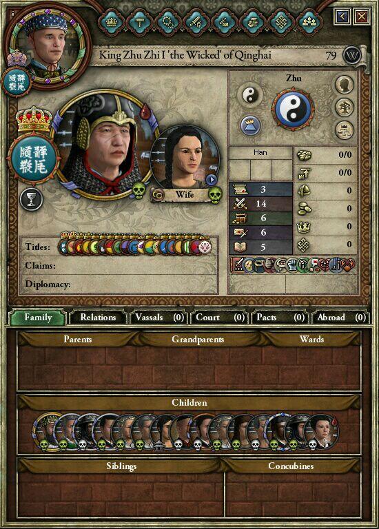 如何评价《十字军之王2》于11月16日发布的中